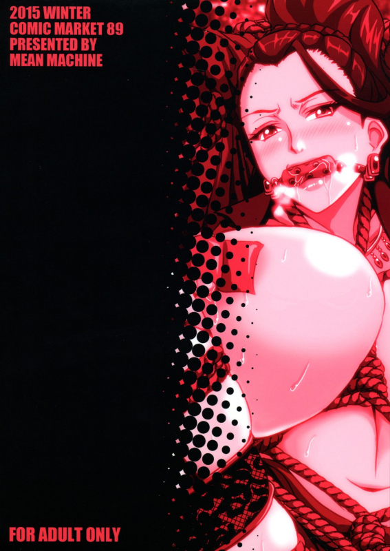 (C89) [MEAN MACHINE (Mifune Seijirou)] Mishiro-ke no Butoukai (THE IDOLM@STER _01