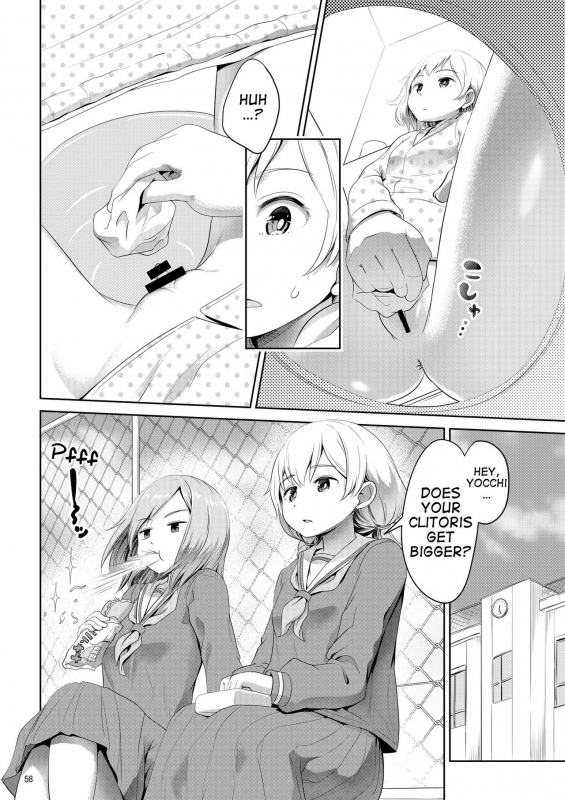 [Ayanakitori] Chinko ga Haetara Dou suru ka Prologue What Would You Do If You Grew a Dick Prologue [English] [Erokawa_senpai]_04