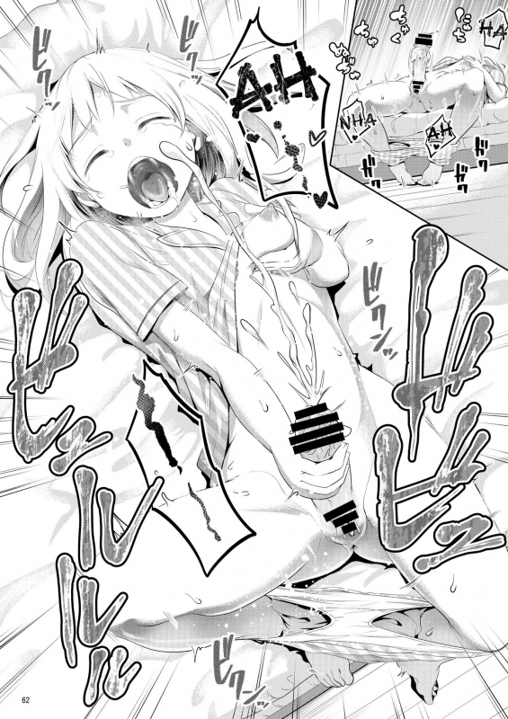 [Ayanakitori] Chinko ga Haetara Dou suru ka Prologue What Would You Do If You Grew a Dick Prologue [English] [Erokawa_senpai]_08