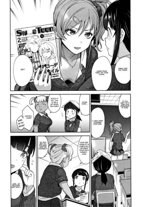[Azuse] Kawaii Onnanoko o Tsuru Houhou - Method to catch a pretty girl Ch. 3 [English] [GMDTranslat_18