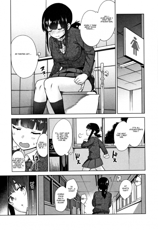 [Azuse] Kawaii Onnanoko o Tsuru Houhou - Method to catch a pretty girl Ch. 3 [English] [GMDTranslat_20