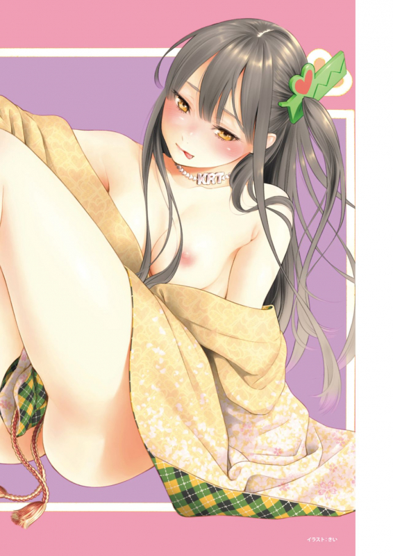 COMIC Kairakuten 2021-03 [Digital]_004