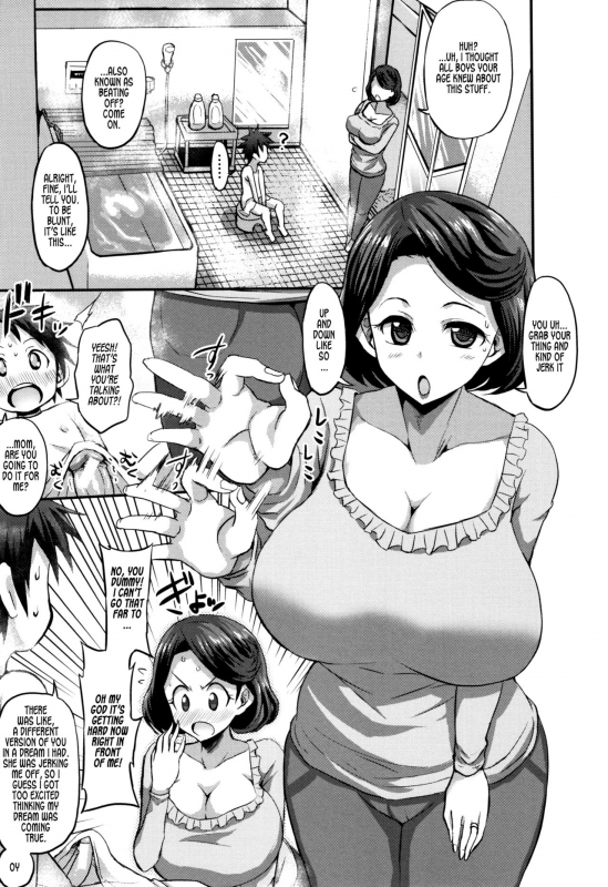 [Bu-chan] Dream Mama vs Real Mother (Mama Zukushi) [English] {Rewrite, Redraw, Re-Edit}_02