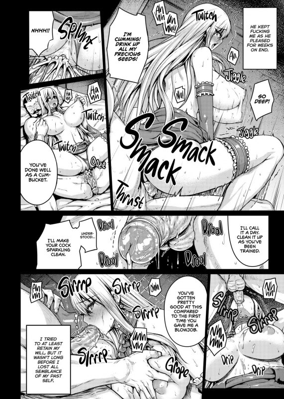 [Darabuchidou (Darabuchi)] Valkyria (Valkyria Chronicles) [English] {2d-marke_16