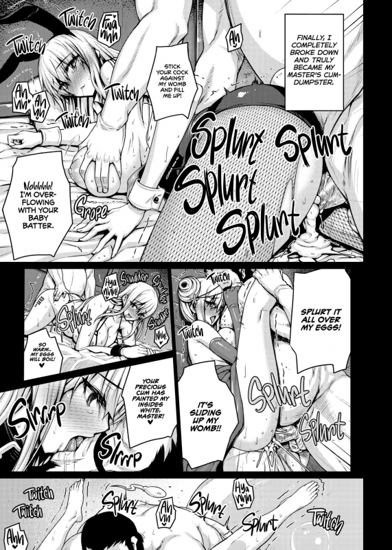 [Darabuchidou (Darabuchi)] Valkyria (Valkyria Chronicles) [English] {2d-marke_17