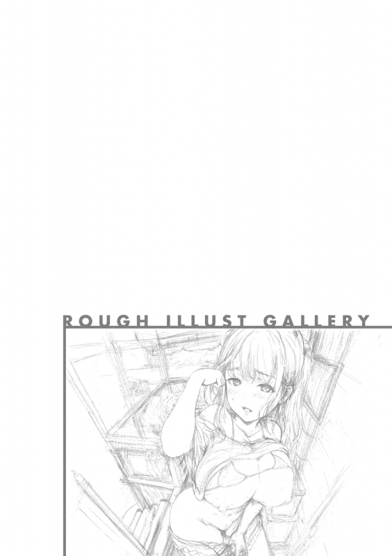 [E-Musu Aki] Shitakute Shitakute [Decensored] [Digital]_075