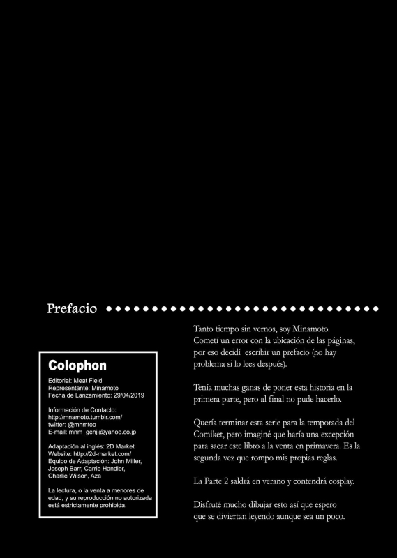 [Hatake no Oniku (Minamoto)] Tsuma ni Damatte Sokubaika_03