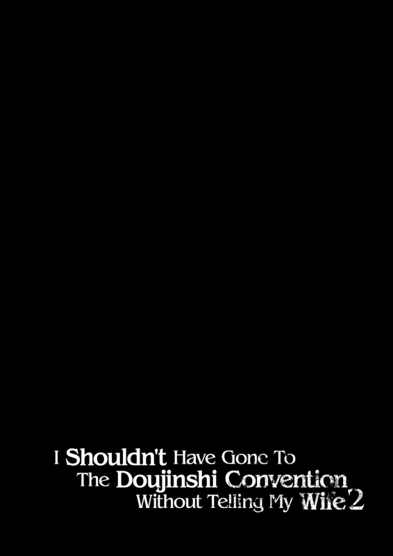 [Hatake no Oniku (Minamoto)] Tsuma ni Damatte Sokubaikai _03