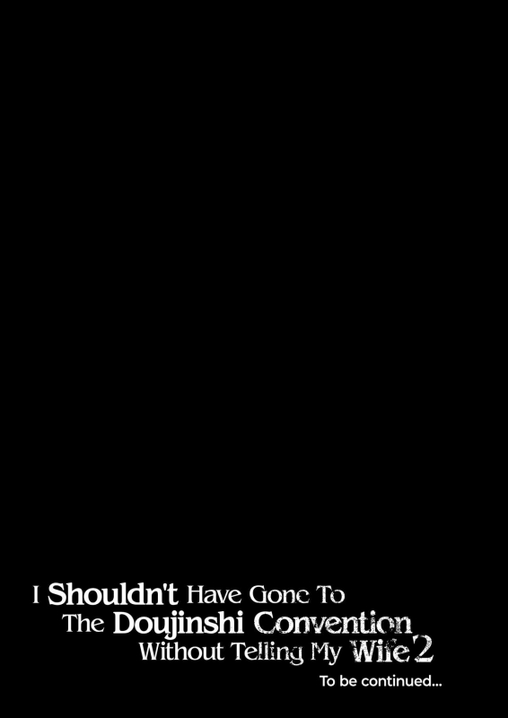 [Hatake no Oniku (Minamoto)] Tsuma ni Damatte Sokubaikai _36