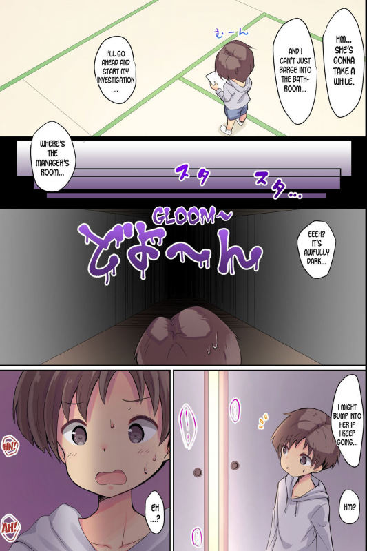 [DL Mate (Tenjo Ryuka)] Bijin Wakaokami-tachi ga Iy_07