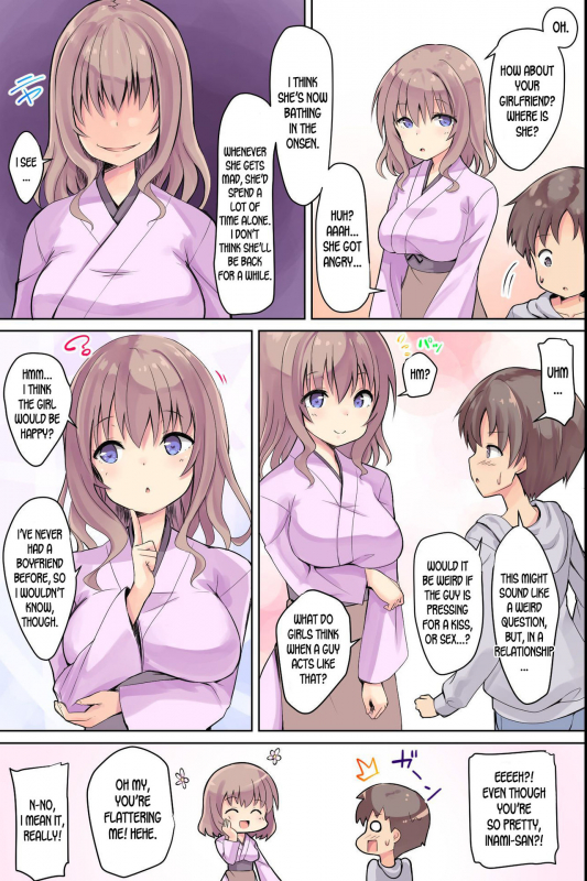 [DL Mate (Tenjo Ryuka)] Bijin Wakaokami-tachi ga Iy_15