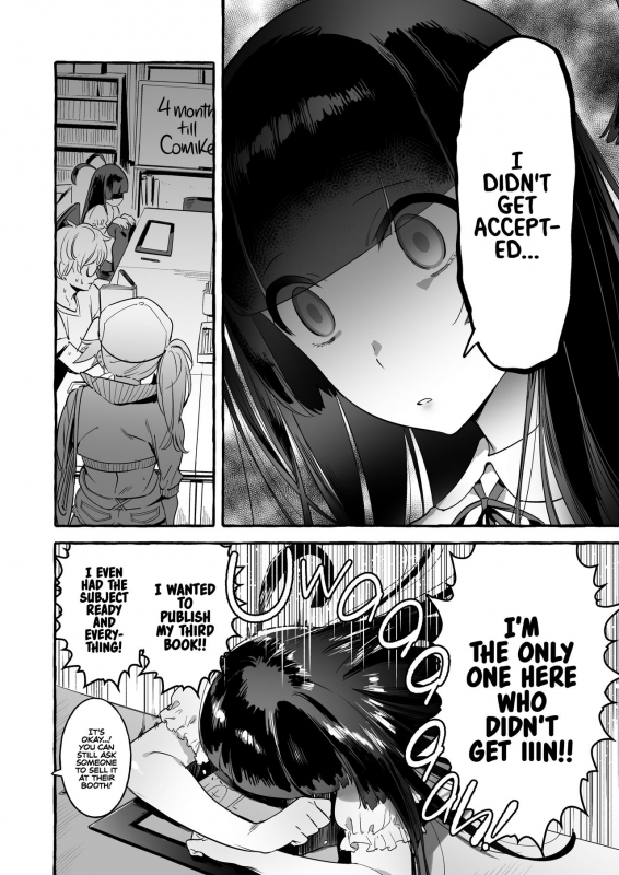 [Hibon (Itami)] KabeCir no Gal VS Boku Doujin Star Gyaru VS. Me [Englis_02