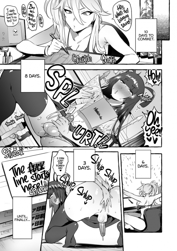 [Hibon (Itami)] KabeCir no Gal VS Boku Doujin Star Gyaru VS. Me [Englis_19