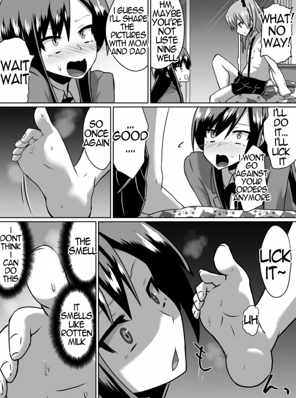 [Dining] Gyakuten Shimai 1&2 English_05