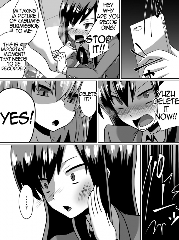 [Dining] Gyakuten Shimai 1&2 English_08