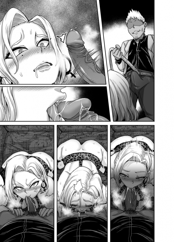 [Juicebox Koujou (Juna Juna Juice)] Seiyoku ni K_67