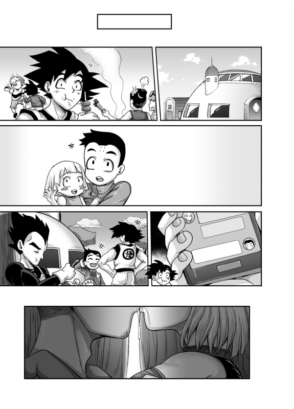 [Juicebox Koujou (Juna Juna Juice)] Seiyoku ni K_75