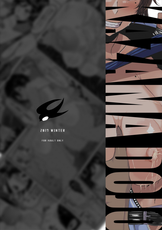 [KAZAMA DoJo (Mucc)] Asuka-ppai!! (Tekken) [English] {2d-market.com} [Decensored] [Digital]_27