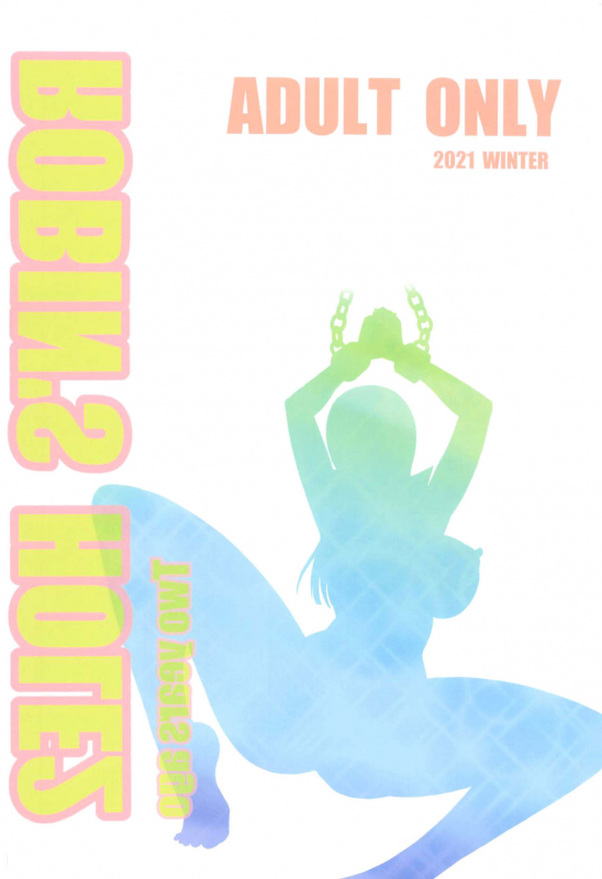 [Doro Noujou (Dorota Bou)] Robin's Hole 2 (One Piece) (English)_29