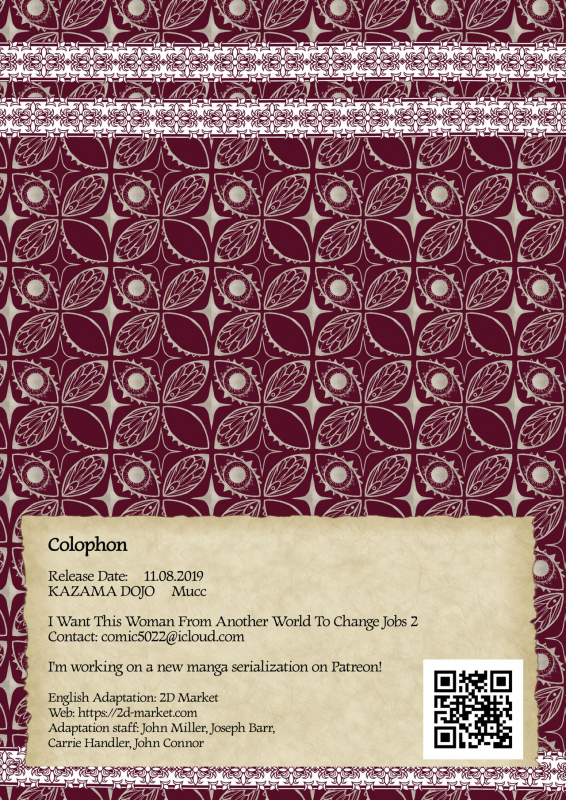 [KAZAMA DoJo (Mucc)] Isekai no Onnanoko ni Job Change Shite Mora_25