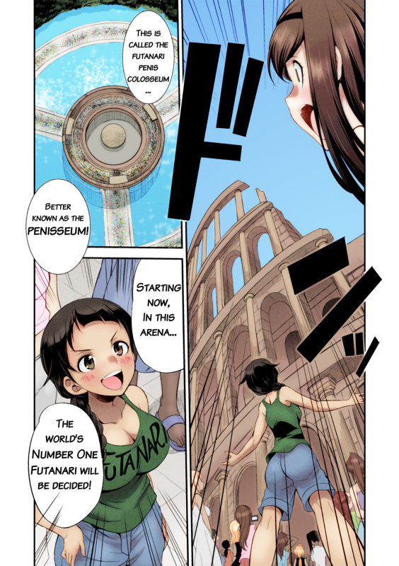 [Kaguya] Futanarijima ~The Queen of Penis~ Ch. 1 [English] [Decensored] [Colored] {QMOcolor_11