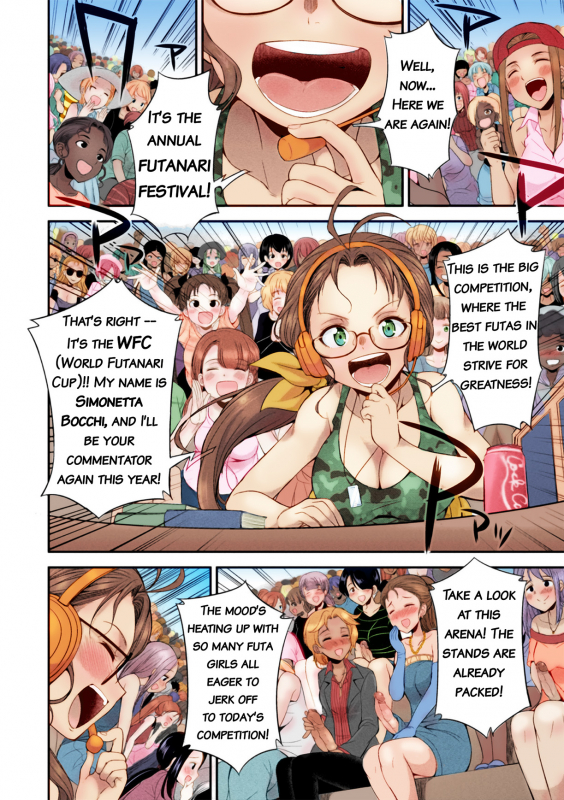[Kaguya] Futanarijima ~The Queen of Penis~ Ch. 1 [English] [Decensored] [Colored] {QMOcolor_13