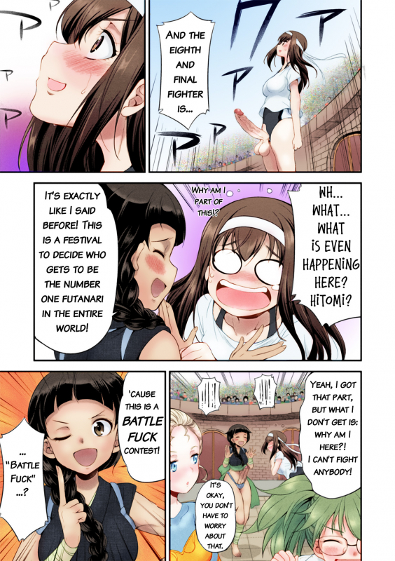 [Kaguya] Futanarijima ~The Queen of Penis~ Ch. 1 [English] [Decensored] [Colored] {QMOcolor_18
