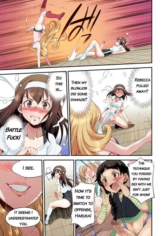 [Kaguya] Futanarijima ~The Queen of Penis~ Ch. 1 [English] [Decensored] [Colored] {QMOcolor_31