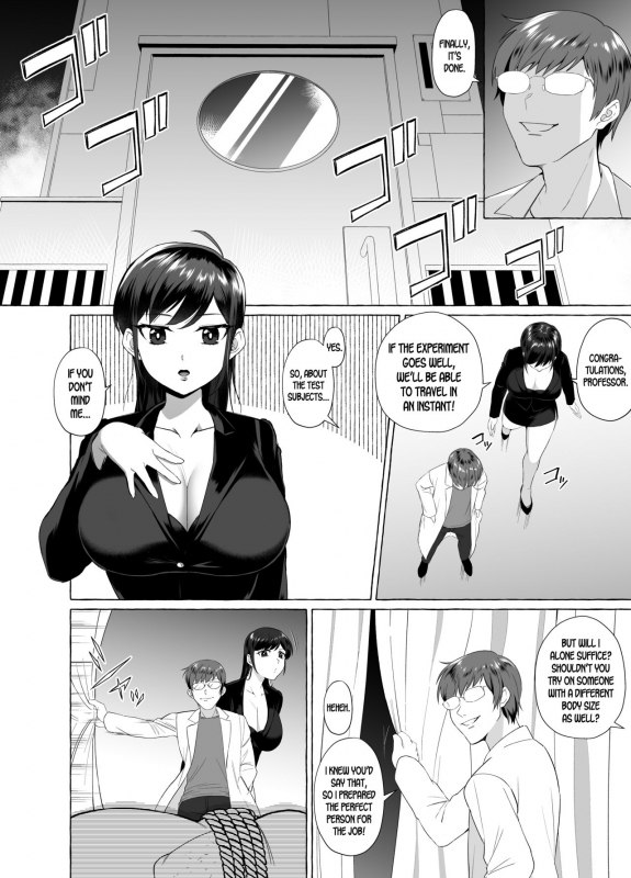 Disgusting Otaku Transformed into a Beautiful Girl Manga [English] [desudesu]_0
