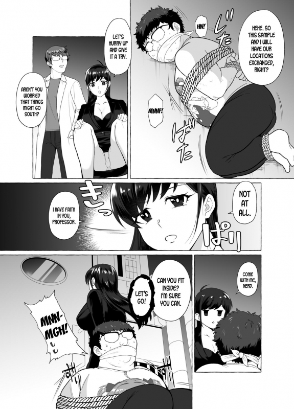 Disgusting Otaku Transformed into a Beautiful Girl Manga [English] [desudesu]_1