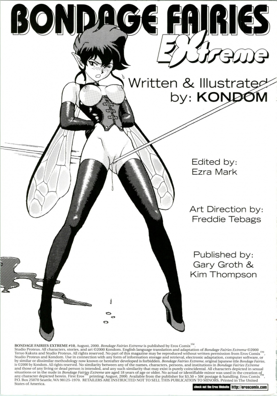 [Kondom] Bondage Fairies Extreme 10 [English]_01
