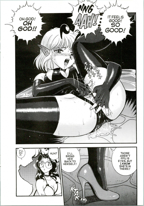 [Kondom] Bondage Fairies Extreme 10 [English]_10