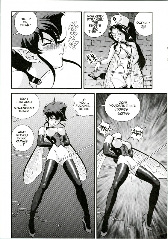 [Kondom] Bondage Fairies Extreme 10 [English]_17