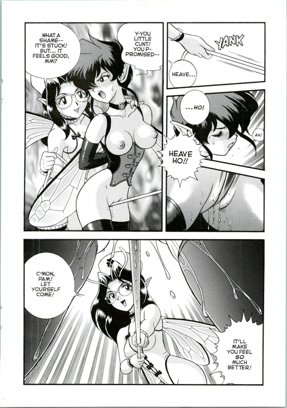 [Kondom] Bondage Fairies Extreme 10 [English]_18