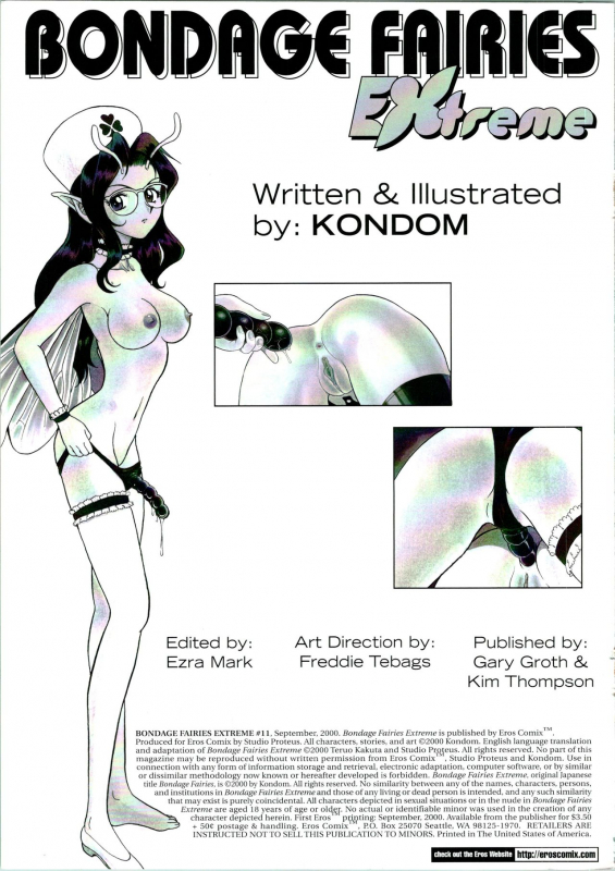 [Kondom] Bondage Fairies Extreme 11 [English]_01