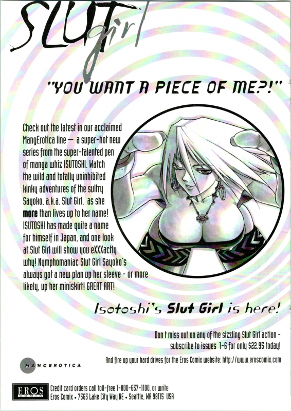 [Kondom] Bondage Fairies Extreme 11 [English]_25