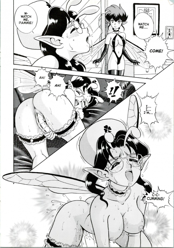 [Kondom] Bondage Fairies Extreme 3 [English]_06