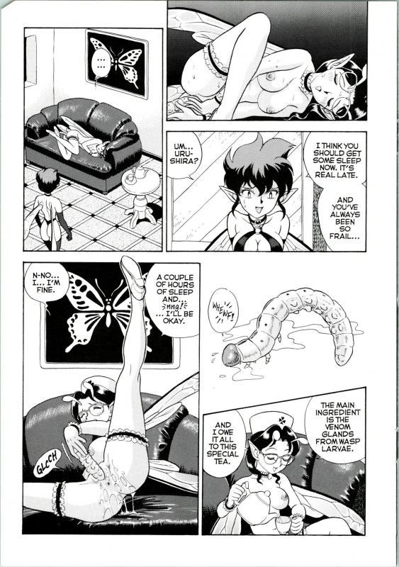 [Kondom] Bondage Fairies Extreme 3 [English]_07