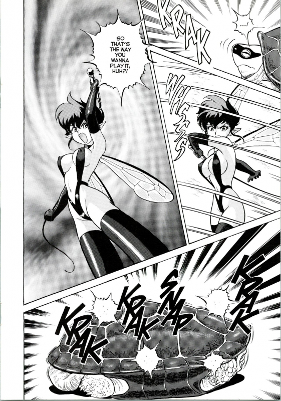 [Kondom] Bondage Fairies Extreme 3 [English]_16