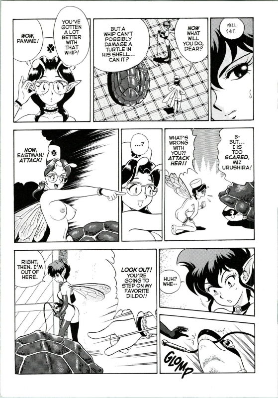 [Kondom] Bondage Fairies Extreme 3 [English]_17