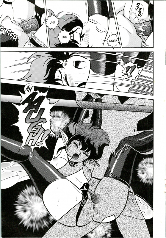 [Kondom] Bondage Fairies Extreme 4 [English]_13