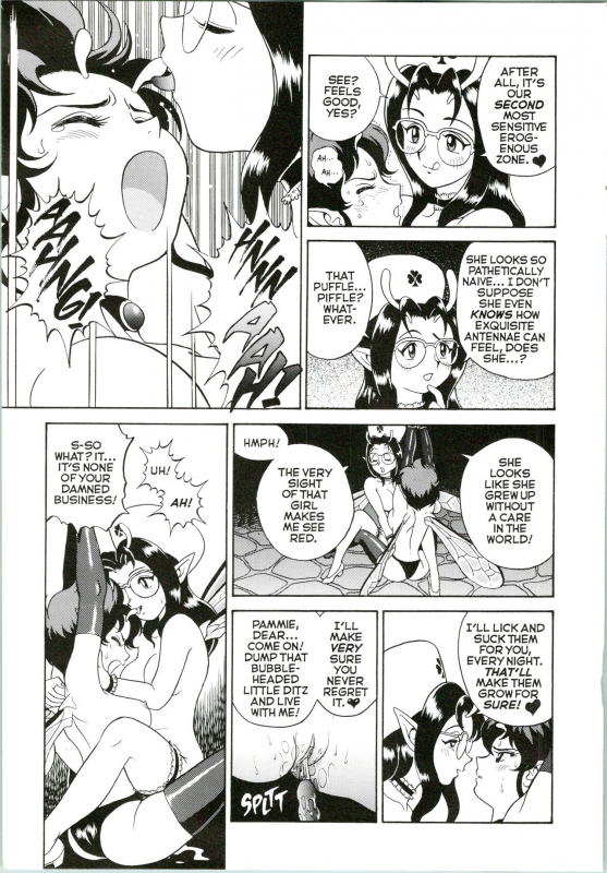 [Kondom] Bondage Fairies Extreme 4 [English]_17