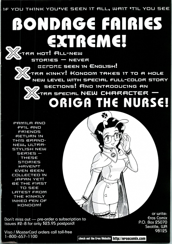 [Kondom] Bondage Fairies Extreme 4 [English]_26