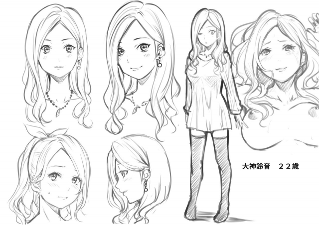 Gaticomi Vol. 110_028