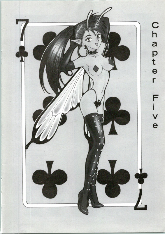 [Kondom] Bondage Fairies Extreme 5 [English]_02