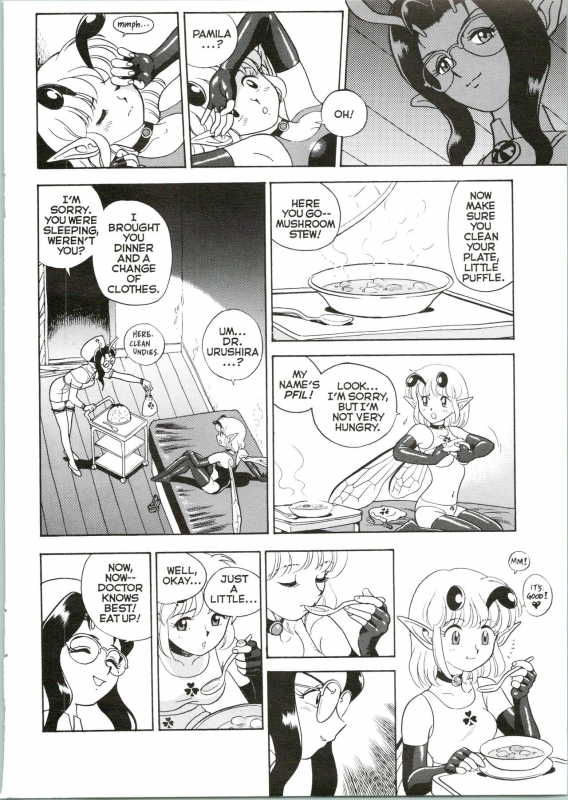 [Kondom] Bondage Fairies Extreme 5 [English]_04