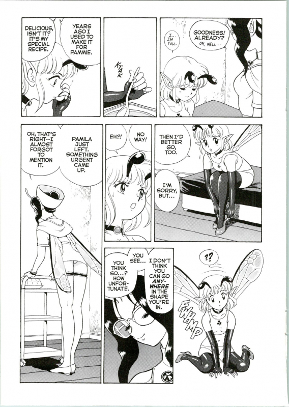 [Kondom] Bondage Fairies Extreme 5 [English]_05