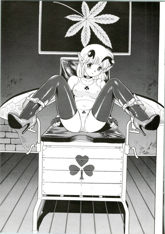 [Kondom] Bondage Fairies Extreme 5 [English]_07