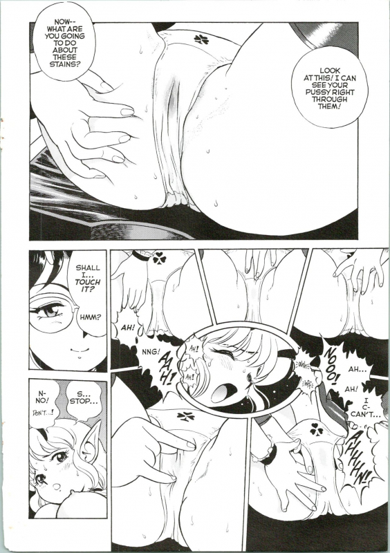 [Kondom] Bondage Fairies Extreme 5 [English]_14