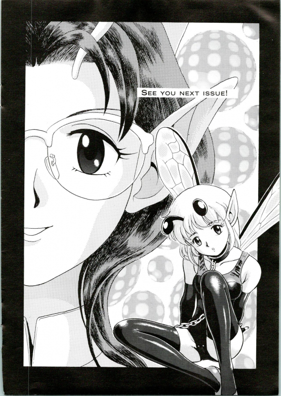 [Kondom] Bondage Fairies Extreme 5 [English]_20